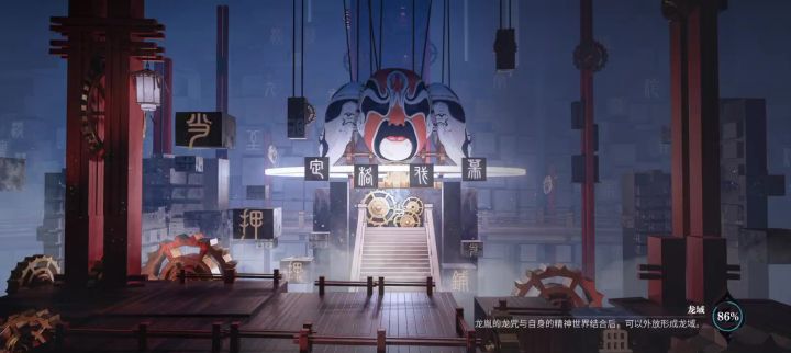 旋转,跳跃。我闭着眼!玩截图