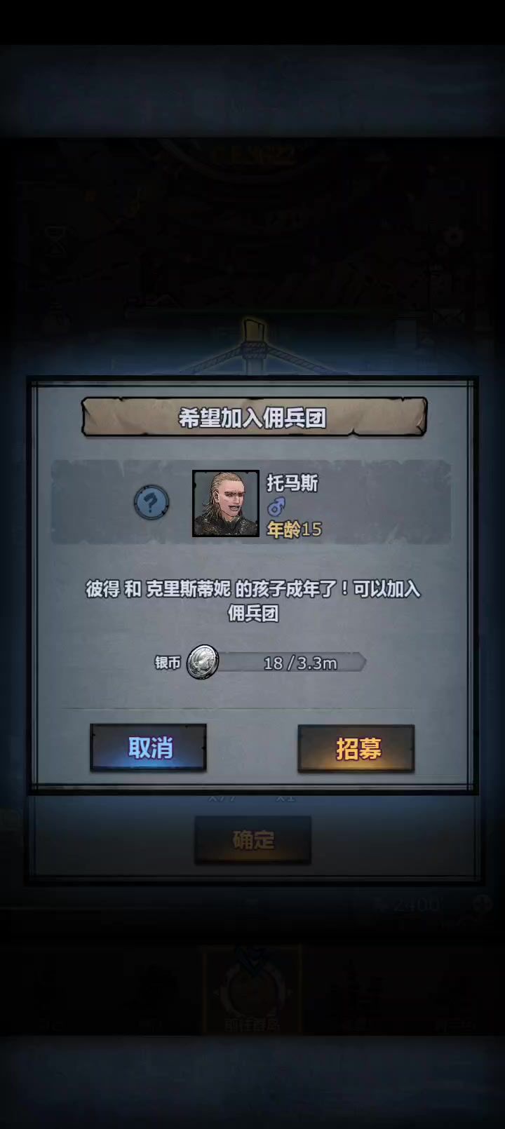 video-4409670