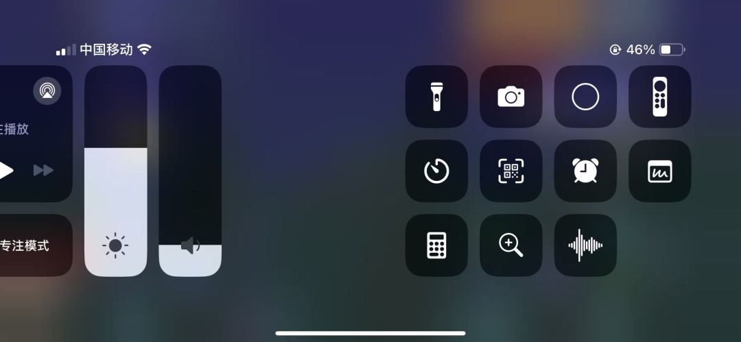 video-4409755