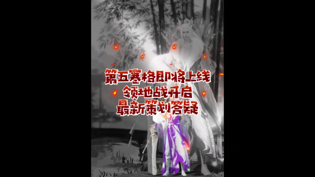 video-4409773