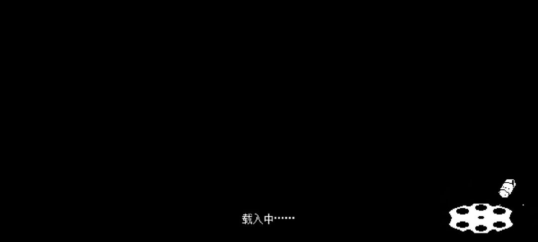 video-4409867
