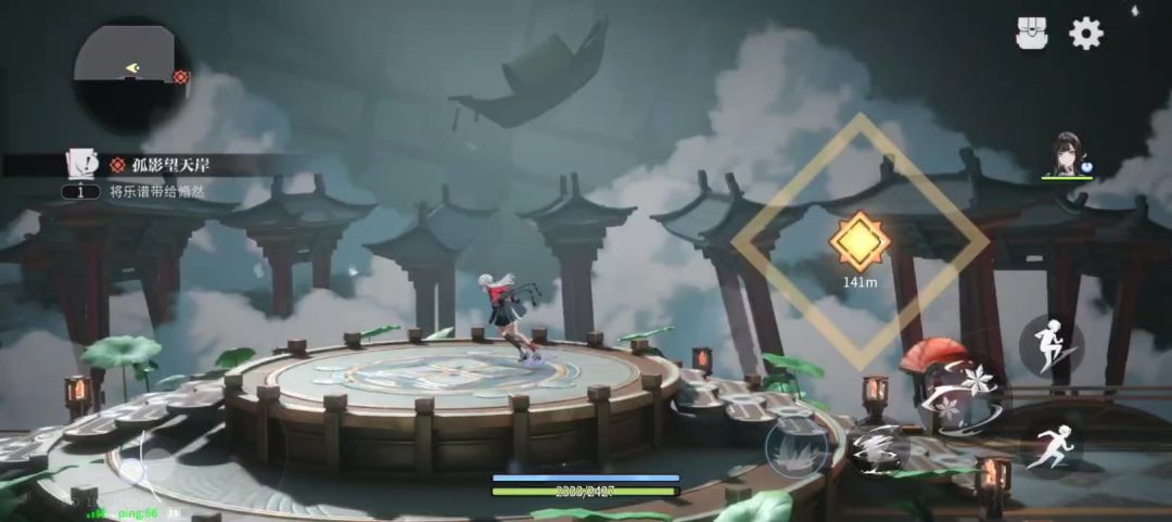 video-4409972