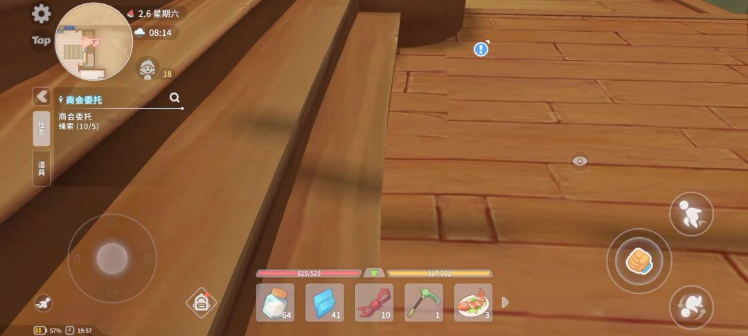 video-4410091