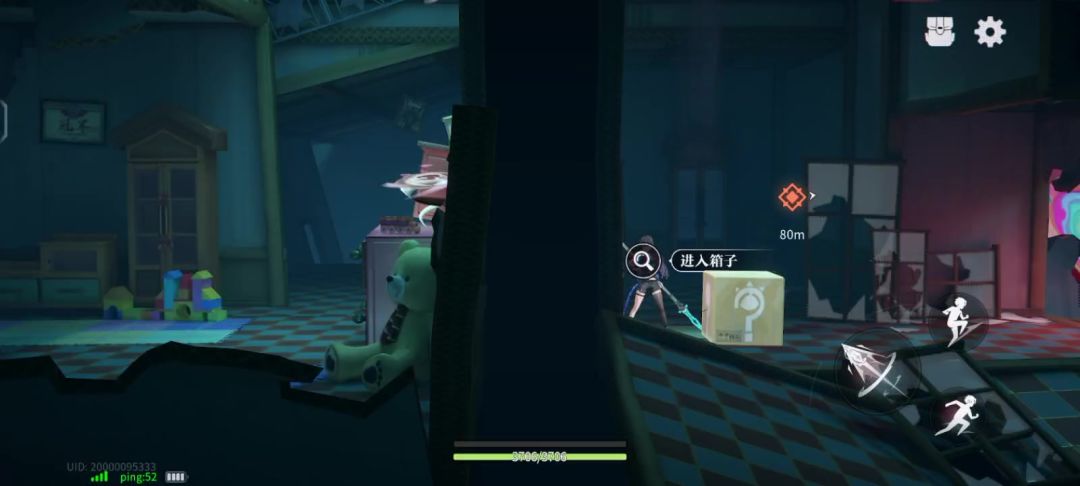 video-4410392