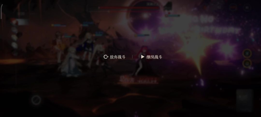 video-4410473