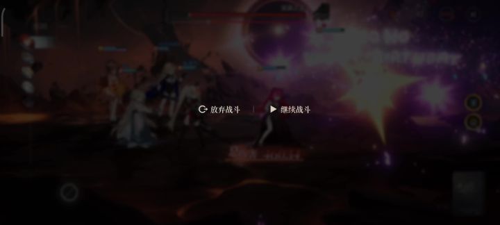 凯撒bug截图