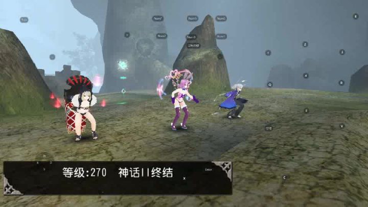 传来传去真快乐截图