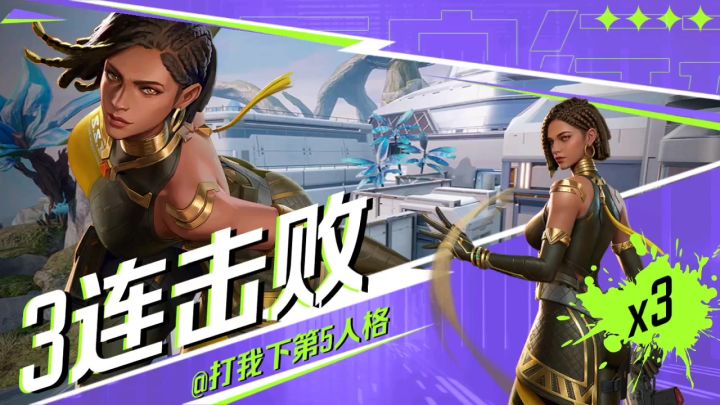 技能+马家枪法：CFM国服玩家日常下饭截图
