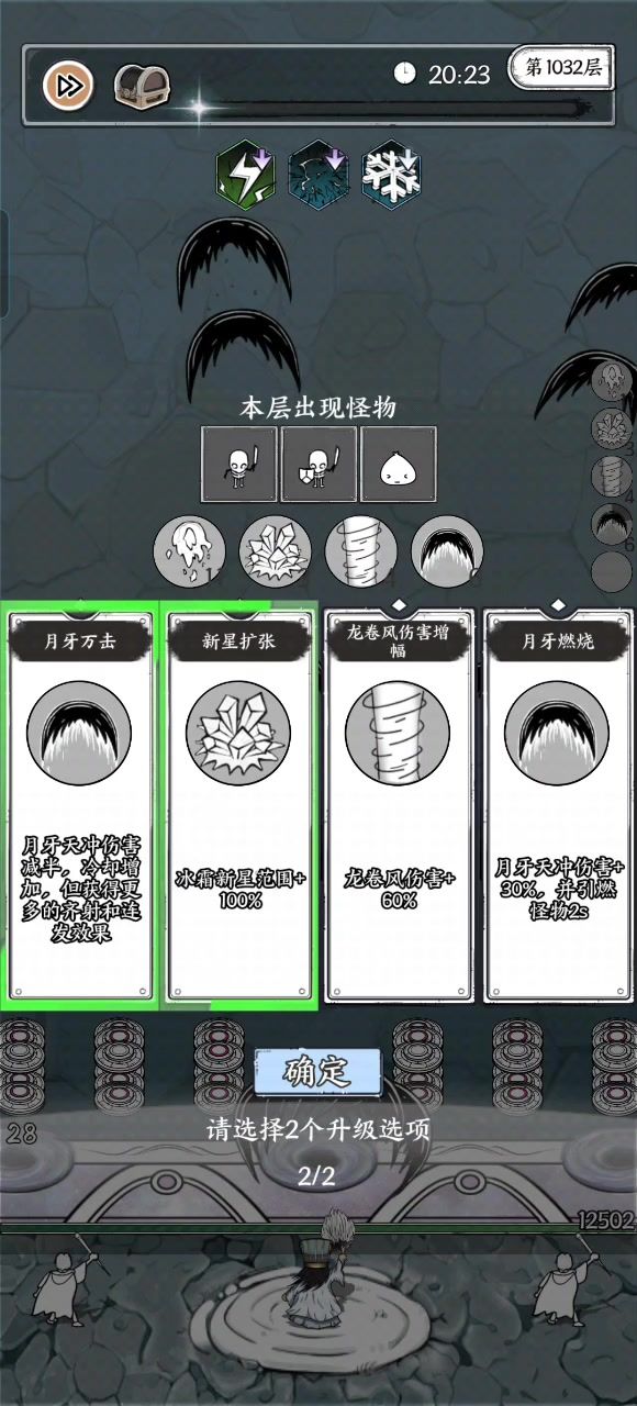 伤害不谈,帅是真的截图
