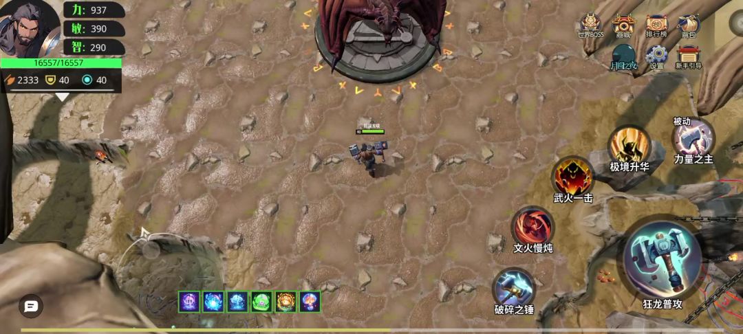 video-4410892