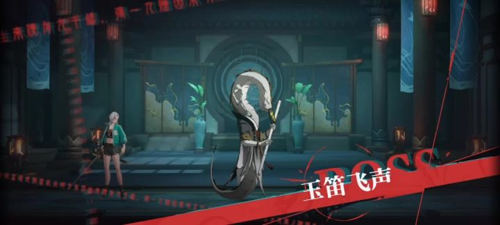 归龙潮里的女性角色好好看截图