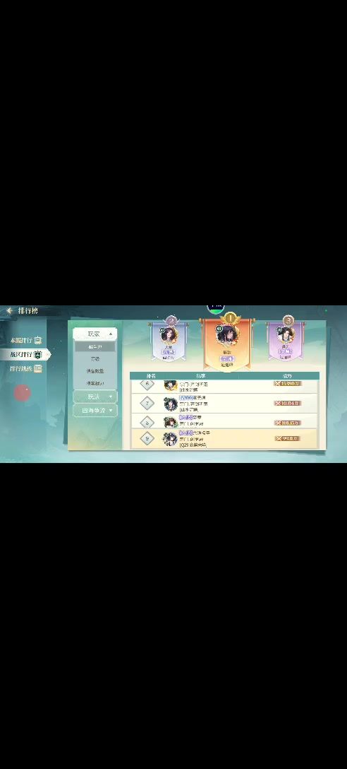 video-4411544