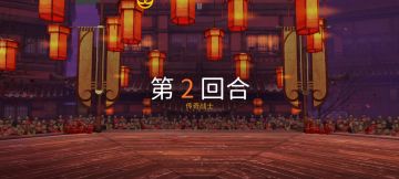 反向爪子流