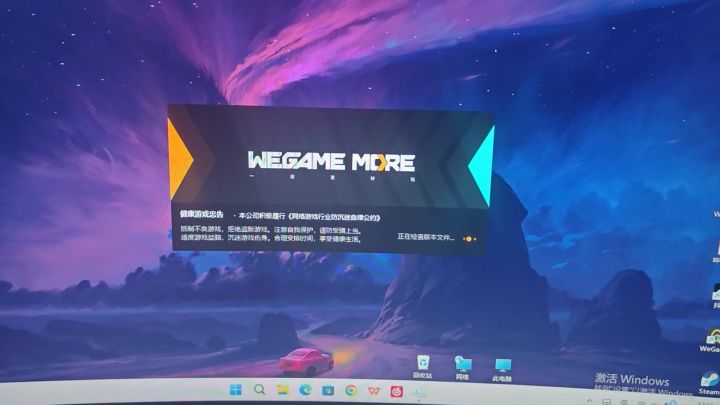 老弟,这不赔我点大头?本来在冲榜的截图