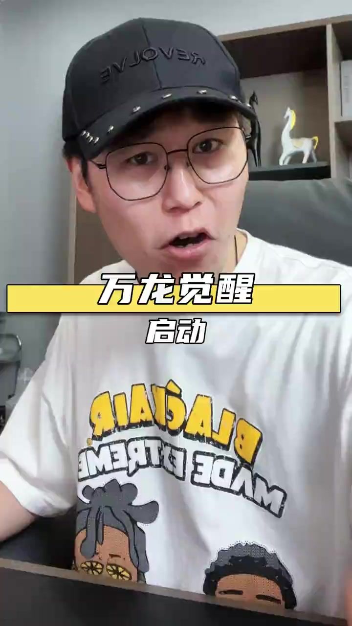 video-4412108
