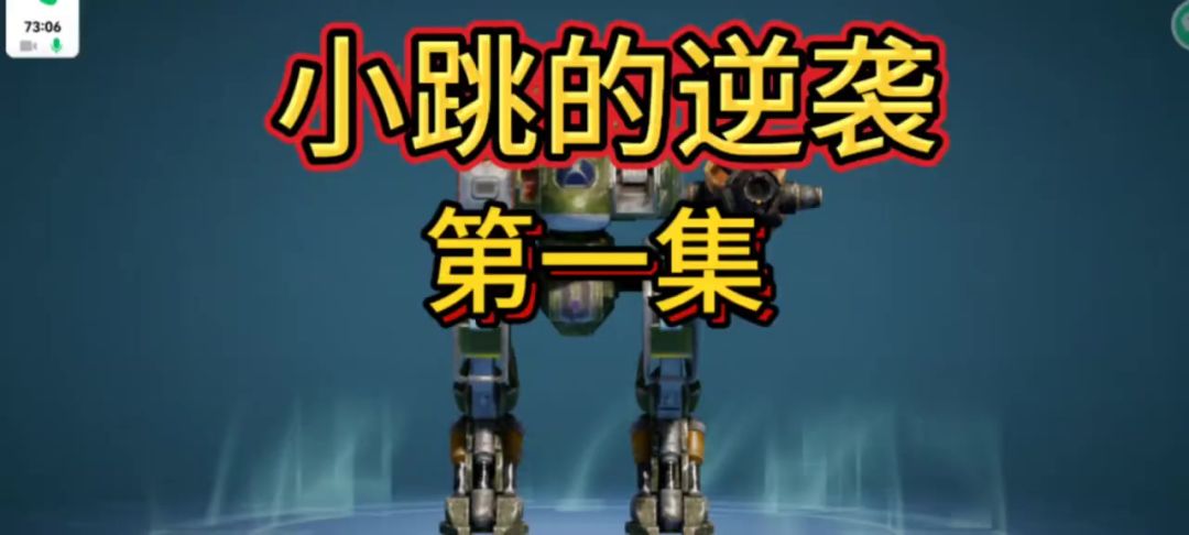 video-4412147