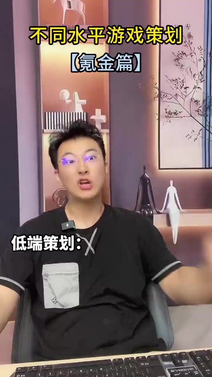 video-4412160
