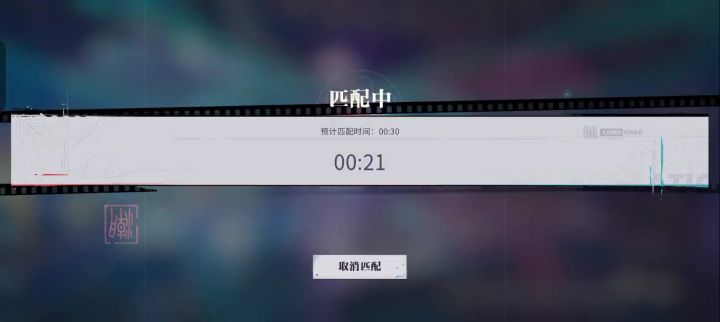 PVPbug了我真的笑了截图