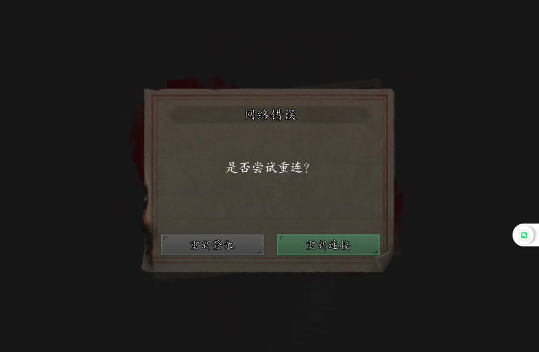 video-4412384