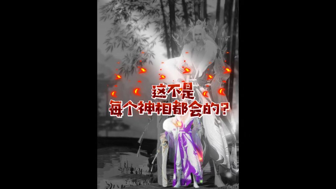 video-4412439