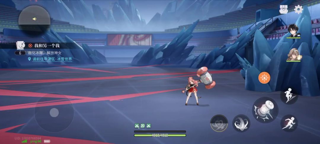 video-4412477