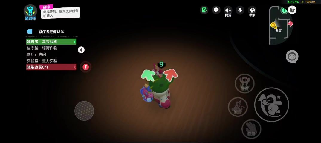 video-4412517