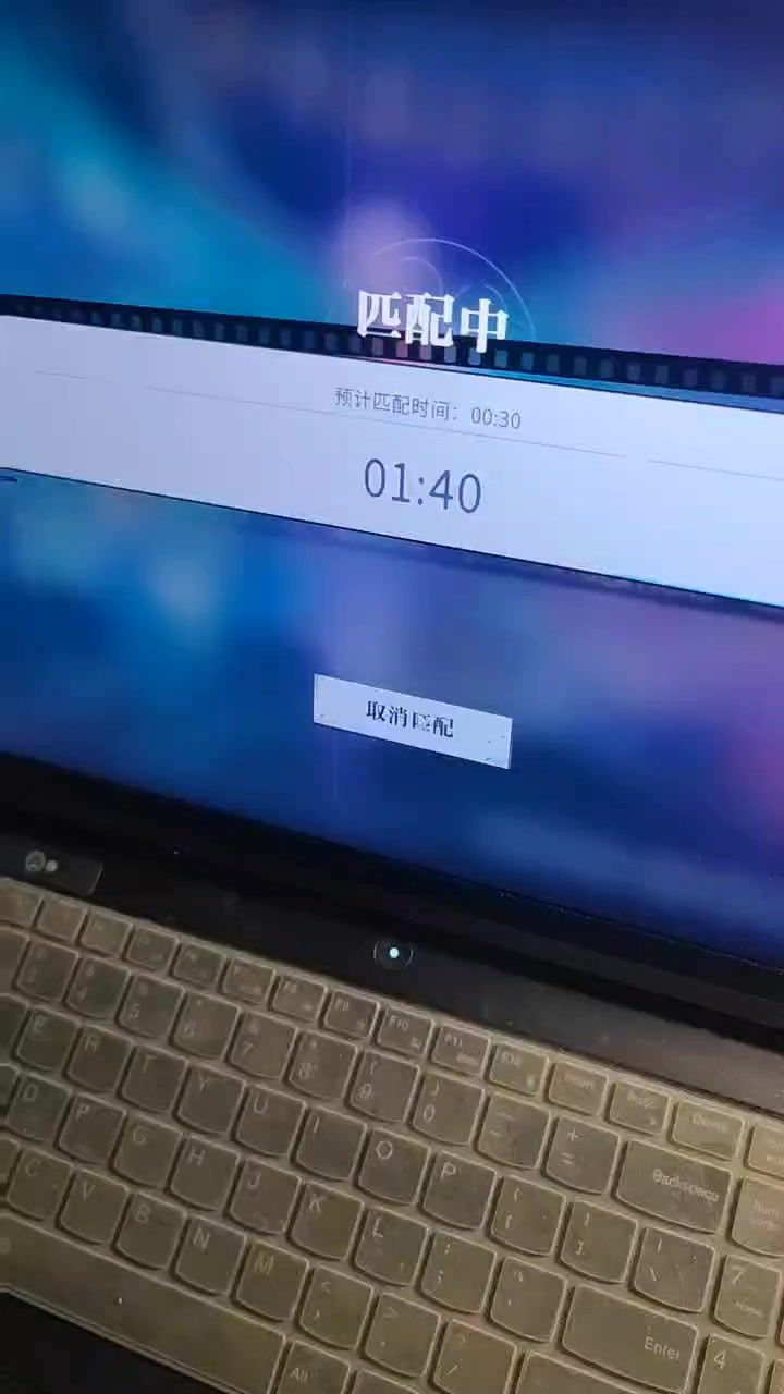 video-4412959