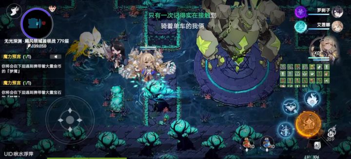 兄弟们有没有碰到这种bug截图