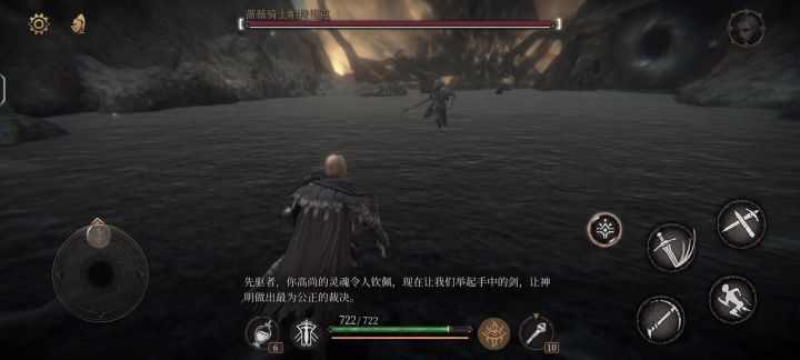 【一无四禁】泰伦斯VS帕特里克截图