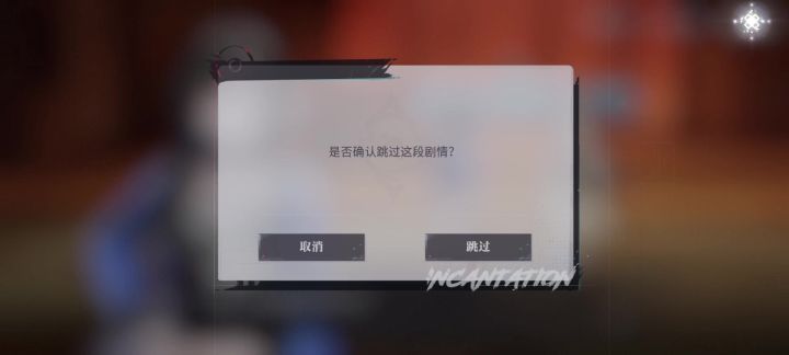 白鹭隐藏线的最强玩法截图