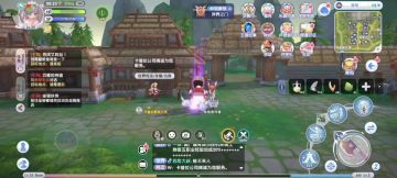 隐藏时装任务：萝卜大侠-超级英雄