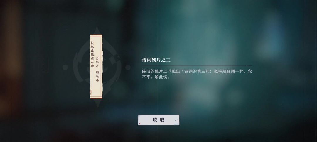 video-4413488