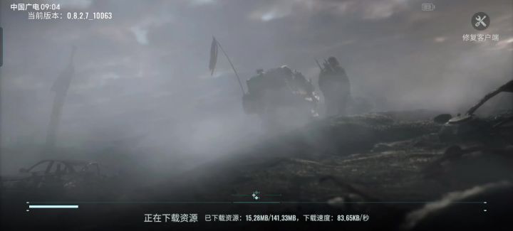 是不是就我一个人的问题截图