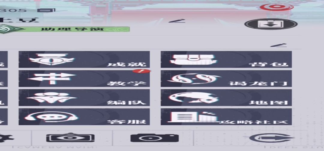 video-4413662