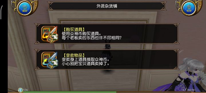 撕机票已经日益熟练了,现在可以1分钟撕一轮截图