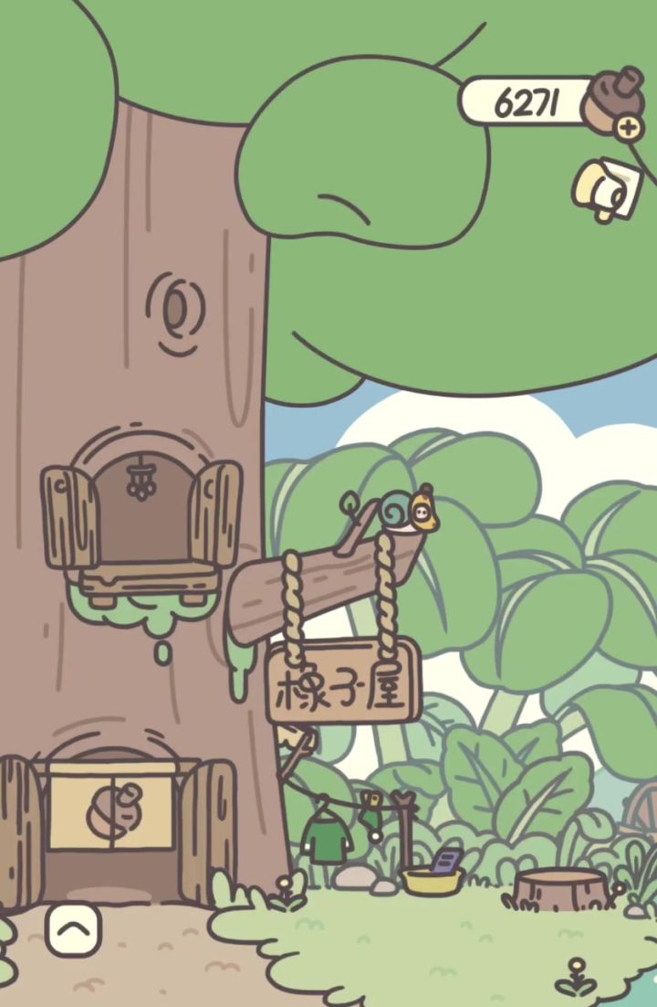 bug截图