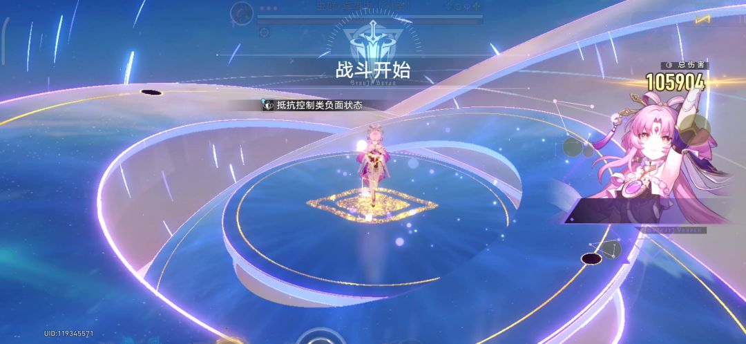 video-4413990