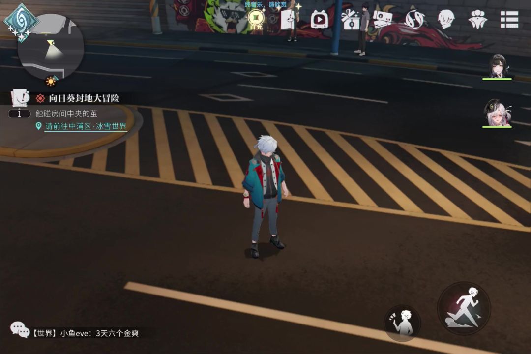 video-4414275