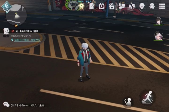 还是没修复截图