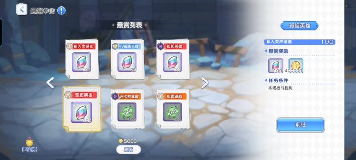 蒂娜,进化种里面一个被遗忘的战神截图