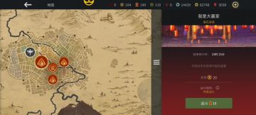 9.15中秋活动月饼战攻略