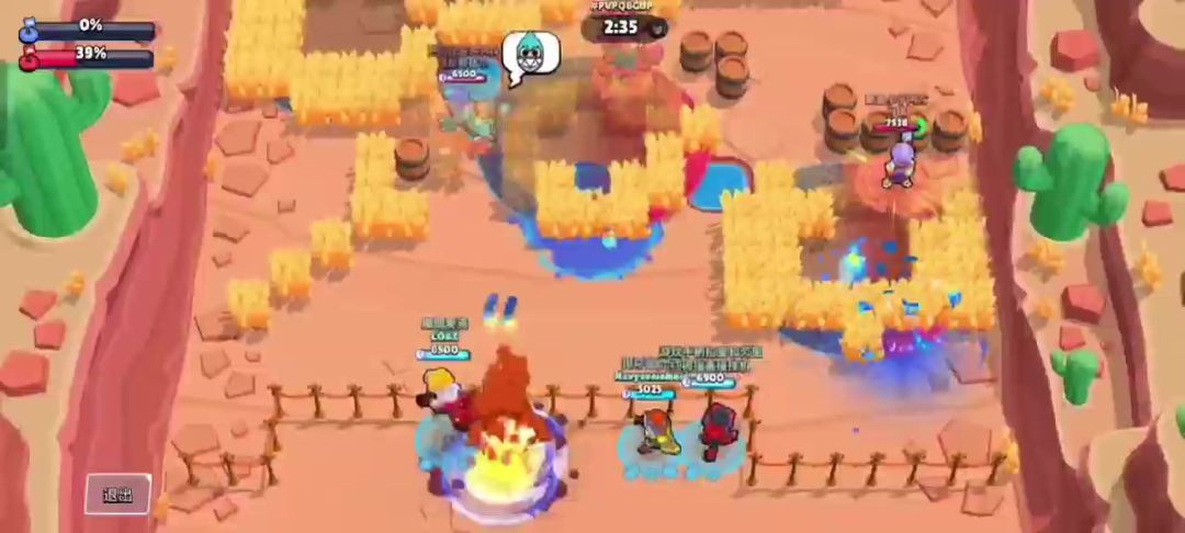 video-4414583