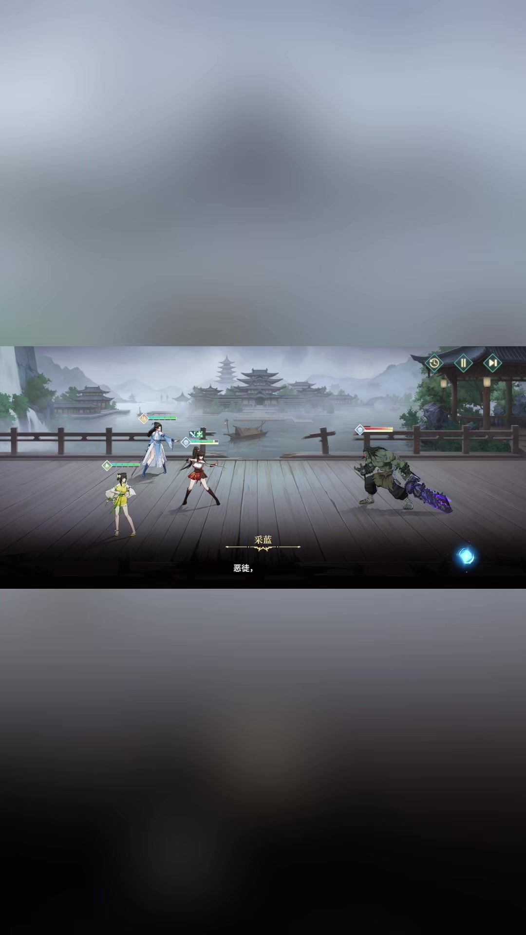 video-4414711