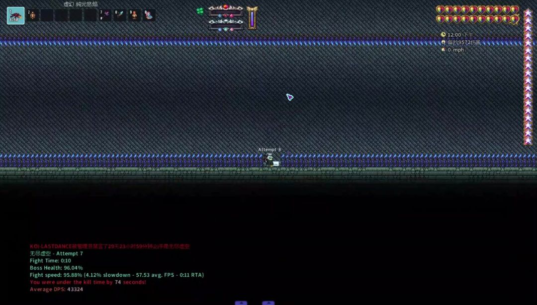 video-4414727