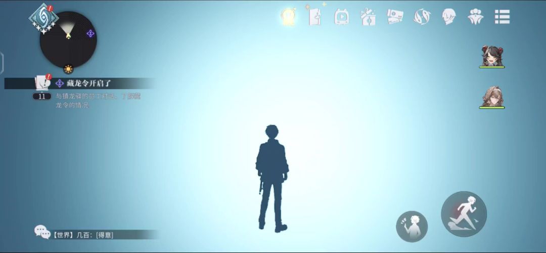 video-4414794