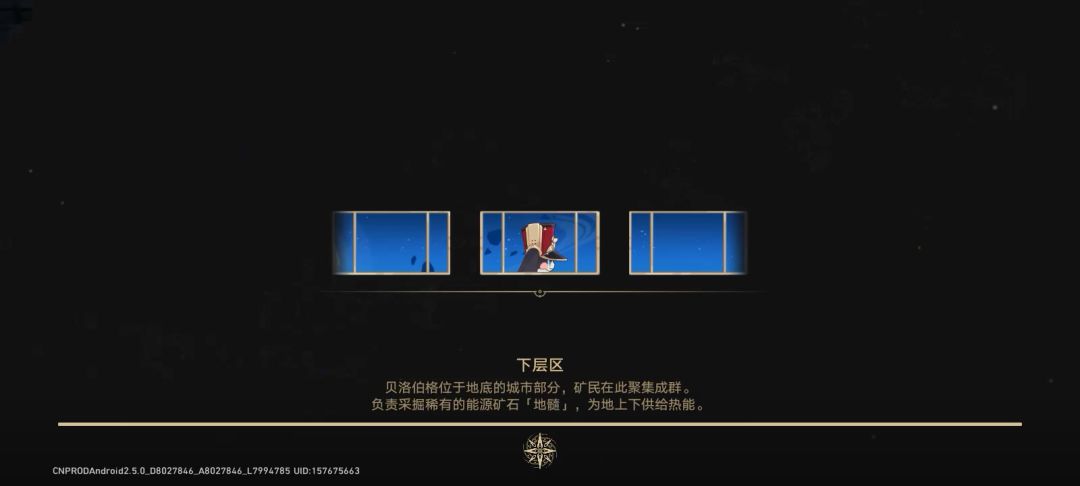 video-4414817