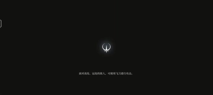 时隔多日，再战盗宝者截图