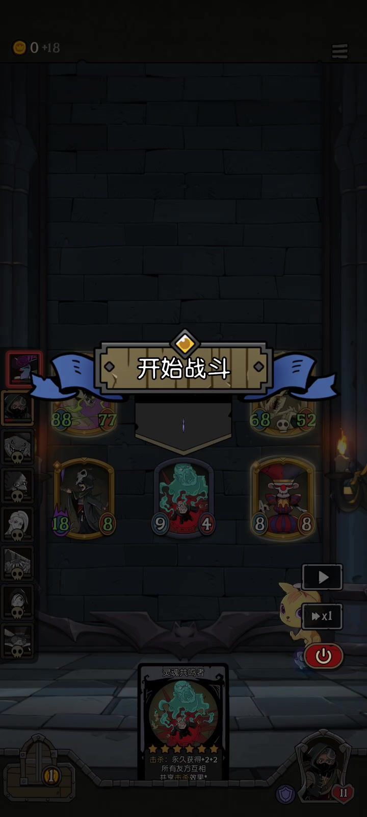 求助为什么传的这么慢截图
