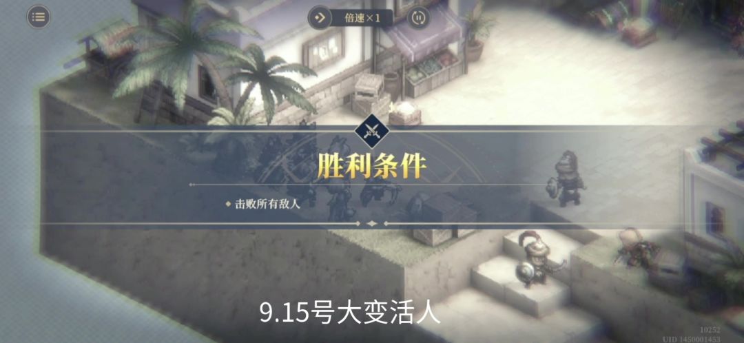 video-4415026