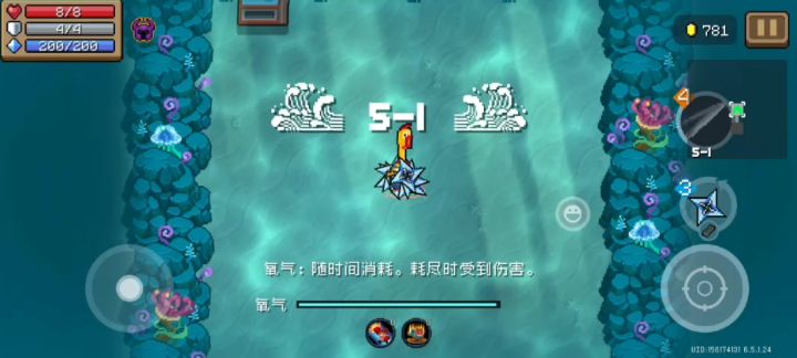 【2024年竞速活动3】+行星+游侠居合斩+4分27秒截图